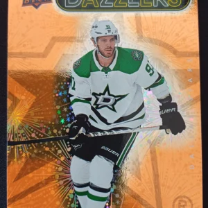 2021/2022 Upper Deck Extended Dazzlers Orange DZ-112 Tyler Seguin Inzert