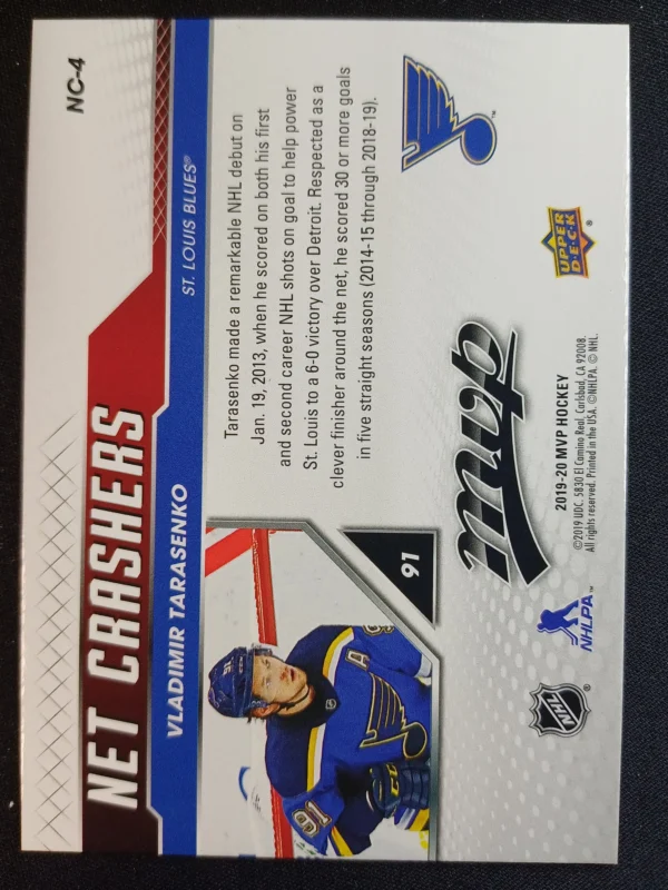 2019/2020 Upper Deck MVP Net Crashers NC-4 Vladimir Tarasenko Inzert - Image 2