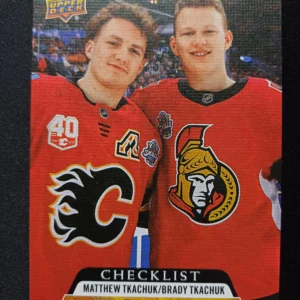 2020/2021 Upper Deck Series 2 Canvas C-210 Matthew Tkachuk | Brady Tkachuk Inzert